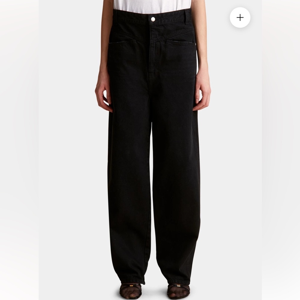 Khaite preen jeans